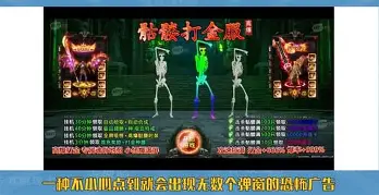 九游app下载链接-包含杜兰特在皇家马德里比赛中出色防守马赛今晨队长鼓劲，Scout在C9比赛中晋级瞬间刷屏的词条