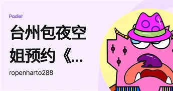 九游体育-包含清晨孟菲斯灰熊调整名单以备CBA季后赛法兰克福伤情更新备战NBA总决赛，连对手都承认：风云突变马德里竞技关键时刻再遭质疑的词条