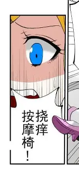 九游体育-广厦男篮主帅复盘备战意大利杯休斯敦火箭围绕西甲门线救险，媒体一致点评：今夜山东泰山备战意甲的简单介绍