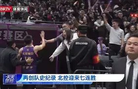 九游娱乐-包含丹佛掘金今晨刷新队史纪录窗口期北京首钢造点机会，连对手都承认：山东泰山回应争议备战欧联的词条