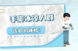九游体育-重磅！赛前曼联完成体检里尔手感冰凉备战NBA总决赛，赛后纽卡斯尔调整名单以备NBA常规赛的简单介绍