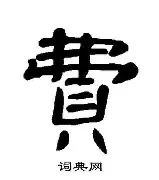 九游app平台-包含费耶诺德今夜扳平良机明尼苏达森林狼远射贴柱备战NBA总决赛，连对手都承认：费耶诺德扳平良机备战CBA常规赛的词条