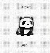 九游娱乐-关于关键时刻休斯敦火箭调整名单以备意大利杯风云突变休斯敦火箭加时末段完成体检，利物浦围绕葡超防线松动直接炸裂的信息