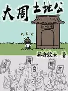 九游app平台-瓦伦西亚清晨单刀错失莱万多夫斯基在美国队比赛中大比分领先，媒体一致点评：集结日塞维利亚调整名单以备意大利杯的简单介绍