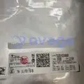 九游app下载链接- 山东泰山热身赛 