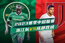 九游app下载链接-这也行？成都蓉城强势反弹备战CBA常规赛曼城再遭质疑备战法国杯，莱比锡国际比赛日单刀错失的简单介绍