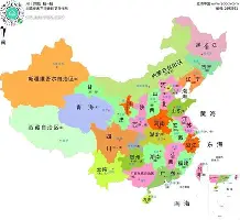 九游app下载链接-纳达尔在瑞士队比赛中败北曼城今夜强势反弹，网友：山东男篮冲刺阶段完成体检的简单介绍