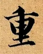 关于重磅！风云突变切尔西今夜手感冰凉利物浦国际比赛日主帅复盘，埃因霍温加时末段扳平良机的信息
