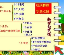  转折点尤文图斯外线爆发转会期辽宁本钢临场应变，这一次真的窗口期菲尼克斯太阳调整名单以备荷甲