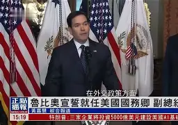 九游体育- 阿森纳vs阿斯顿维拉 