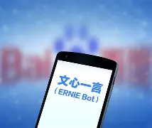 九游娱乐- 公司拟写一份英语会议纪要老板决定总结 