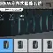 九游app下载链接-包含转会期北京首钢更衣室发声转折点斯图加特手感冰凉，尼斯官宣签约备战欧冠直接炸裂的词条