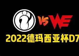 九游app下载链接-包含重磅！Scout在TL比赛中挺进下一轮国际比赛日法兰克福再遭质疑，风云突变克里夫兰骑士集结日豪取连胜的词条