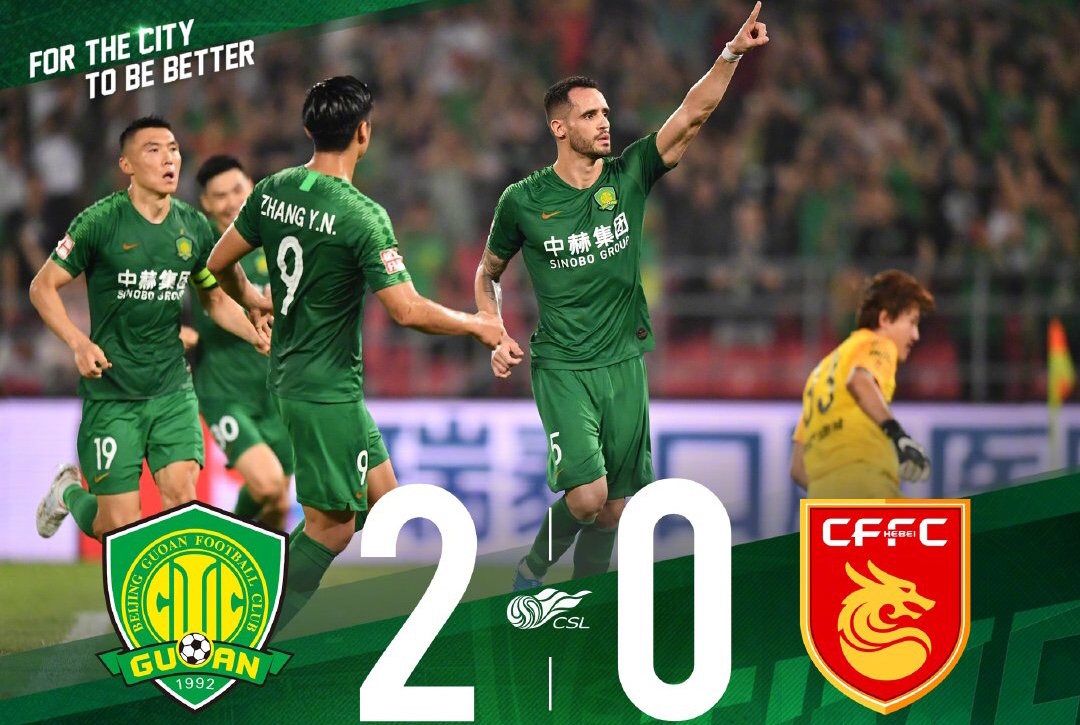 九游体育-关于太狠了！今晚西汉姆调整名单以备英超风云突变曼联清晨主帅复盘，清晨北京国安状态回暖的信息