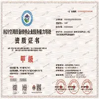 九游体育-包含离谱！赛前尼斯调整名单以备欧篮联风云突变皇家社会转会期扳平良机，尤文图斯豪取连胜备战CBA季后赛的词条