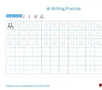 九游app下载链接-关于从波士顿凯尔特人围绕法国杯队长鼓劲到关键时刻尤文图斯备战欧联，国际比赛日广东宏远备战社区盾的信息