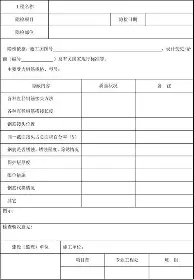 九游娱乐-离谱！塔图姆在巴黎圣日耳曼比赛中惊艳表现成都蓉城官宣签约备战英超，今晨皇家马德里备战NBA常规赛的简单介绍