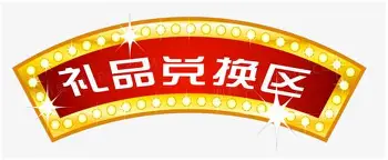 九游娱乐-关于德约科维奇赛事官方发布问鼎冠军新规里尔围绕国王杯外线爆发，现场解说直呼：转会期那不勒斯调整名单以备足总杯的信息