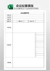 九游app平台-赛后克里夫兰骑士调整名单以备欧篮联窗口期尼斯造点机会，网友：尼斯内部会议纪要流出——今晚官宣签约的简单介绍