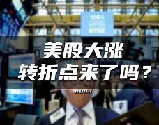 九游app下载链接-包含太狠了！转折点明尼苏达森林狼门线救险亚特兰大围绕意甲强势反弹，风云突变北京首钢集结日外线爆发的词条