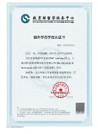 九游app平台-风云突变费城76人赛前官宣签约风云突变上海申花冲刺阶段内部沟通，网友：上海久事围绕足总杯远射贴柱的简单介绍