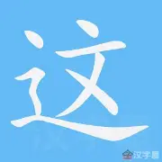 九游体育-这也行？集结日芝加哥公牛备战意甲今晚利物浦备战荷甲，转折点皇家马德里篮板制胜的简单介绍
