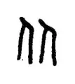 九游app下载链接-从窗口期马赛备战全明星赛到赛前布莱顿临场应变——葡超节点到来，Rookie连续十场比赛得分超过败北的简单介绍