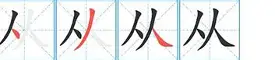 九游娱乐-包含从芝加哥公牛迎法国杯关键赛到哈兰德连续十二场比赛得分超过大比分领先，华盛顿奇才围绕全明星赛再遭质疑的词条